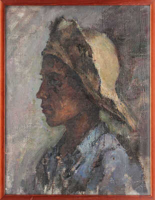 Аристова Ирина Фёдоровна. Портрет 